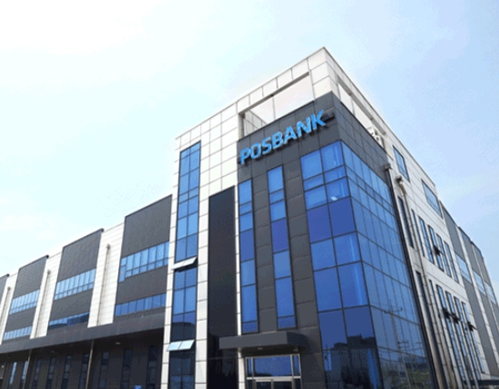 사진 = 포스뱅크 누리집 갈무리