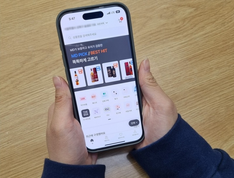 CU가 데일리샷과 손잡고 주류 픽업 서비스 확대에 나섰다. /사진제공=BGF리테일