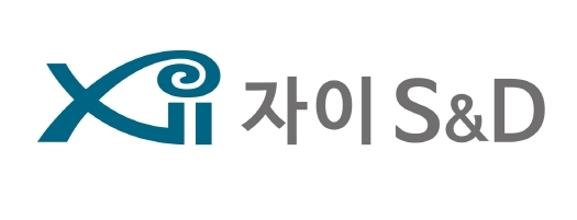 자이S&D CI./사진제공=자이에스앤디