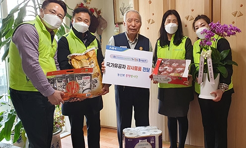 농신보-서울지방보훈청 '국가유공자 마음나눔' 활동 진행
