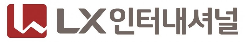 /사진 = LX인터내셔널