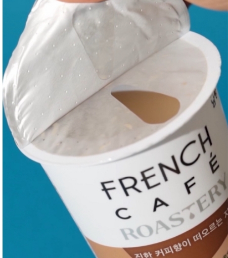 남양유업은 ‘프렌치카페 스트로우프리’가 2023년 출시 이래 판매량 30만개를 달성했다고 2일 밝혔다. /사진=남양유업