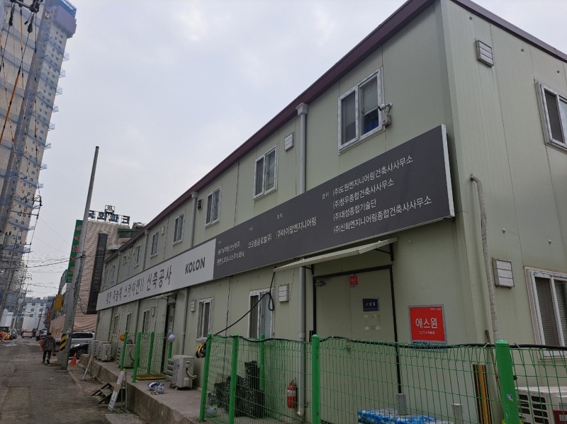 선화동 고층 신주거타운 내 '대전 하늘채 스카이앤' 공사 현장. 이곳 일대에 선화3차(대전 하늘채 스카이앤)' 주상복합이 추가로 들어설 예정이다. / 사진=장호성 기자