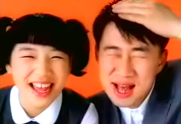 롯데리아 라이스버거 과거 CF 한 장면