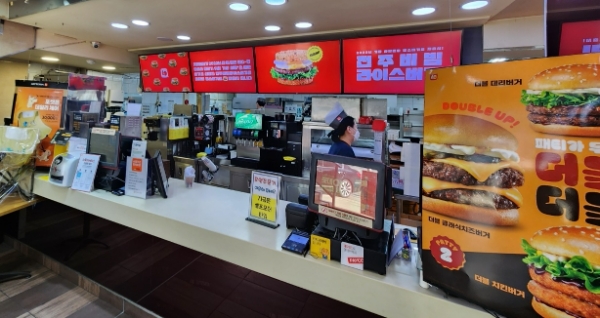 사진은 서울의 한 롯데리아 매장. /사진=손원태기자