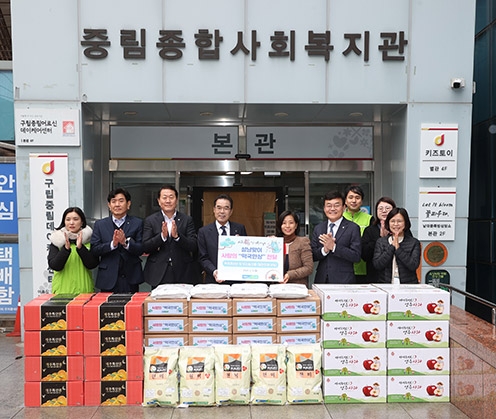 농협중앙회, '사랑의 떡국한상' 사랑나눔 실천