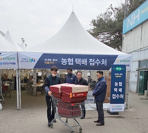 농협물류, 설 명절 앞두고 물류현장 집중 점검 실시