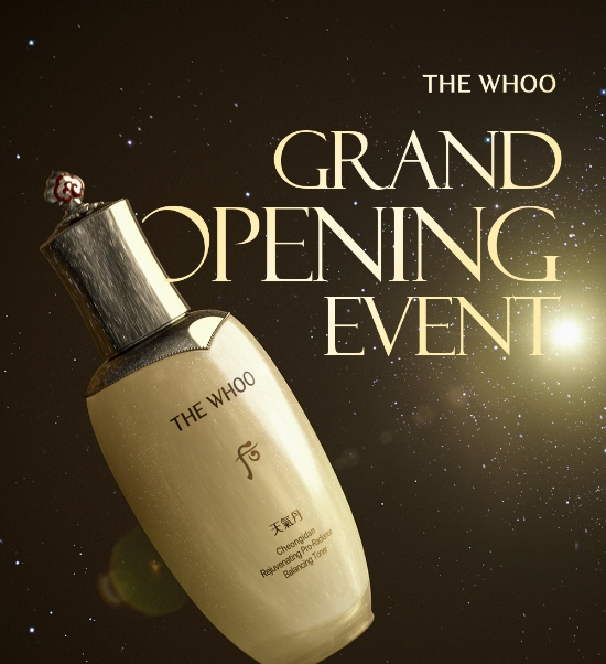 LG생활건강(대표 이정애)은 럭셔리 궁중 화장품 브랜드 ‘더후’의 공식몰 오픈을 기념해 오는 29일까지 다양한 할인 행사를 전개한다. /사진=LG생활건강