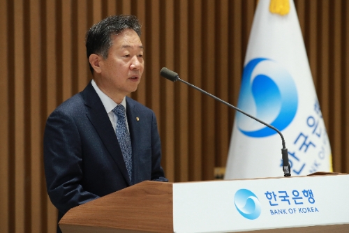 황건일 신임 한국은행 금융통화위원회 위원이 13일 한은에서 취임사를 하고 있다. / 사진제공= 한국은행(2024.02.13)