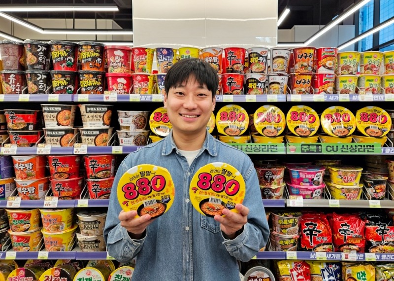 CU가 출시한 초저가 컵라면. 가격은 880원이다. /사진제공=BGF리테일