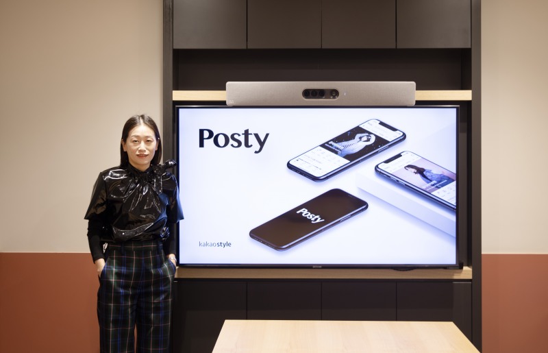 카카오스타일 포스티 부문장 이화정 상무. /사진제공=카카오스타일