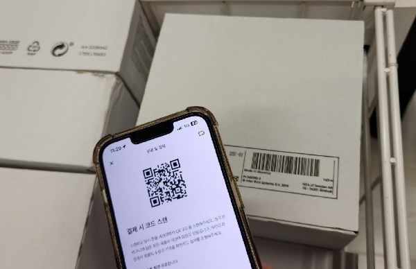이케아 큐알코드 결제 시스템. /사진=손원태기자