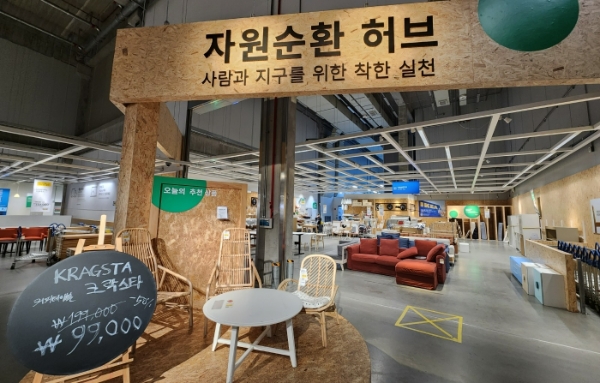 19일 찾은 이케아 코리아(대표 이사벨 푸치) 광명점에서는 이처럼 이케아 매장의 여러 숨은 기능을 살펴볼 수 있었다. /사진=손원태기자