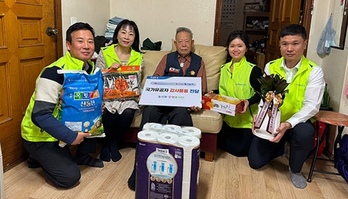 농신보·서울지방보훈청, ‘국가유공자 마음나눔’ 활동 진행