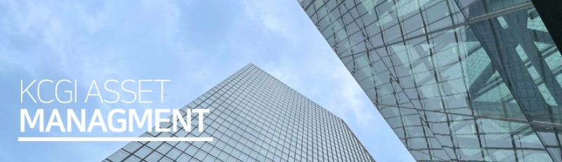 사진제공= KCGI자산운용