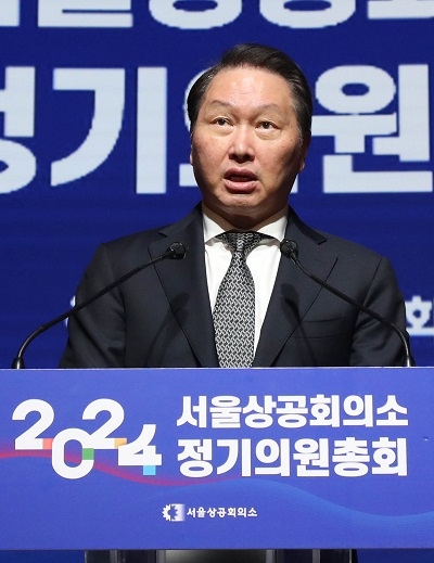 최태원, 대한상의 회장 연임한다..."무역장벽·AI·저출산 방향성 모색"