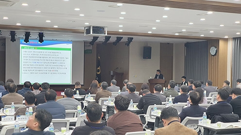 농협중앙회 강원검사국, 찾아가는 사고예방 교육 실시