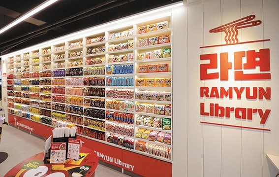 ▲ CU 라면 특화 편의점