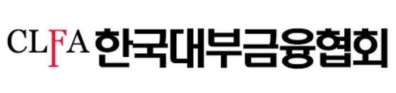 ▲한국대부금융협회 로고