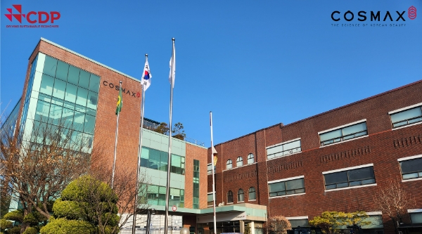 코스맥스 화성공장. /사진=코스맥스