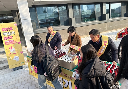 강원농협, '백설기 데이' 나눔 행사 실시