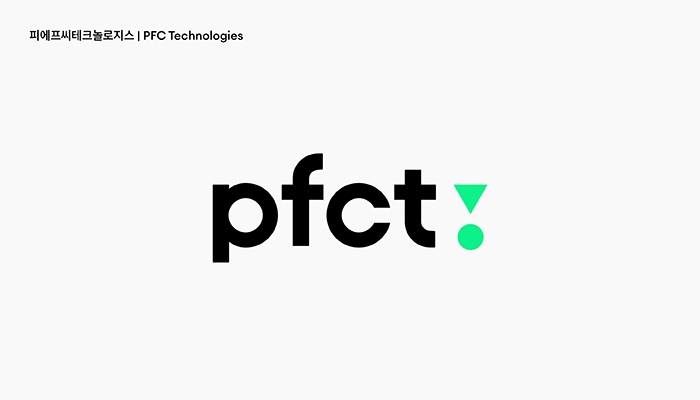 피플펀드(대표이사 이수환)가 회사명을 '피에프씨테크놀로지스(PFC Technologies)'로 바꾸고 새로운 기업 홈페이지 및 브랜드 로고를 공개했다고 14일 밝혔다./사진제공=피플펀드