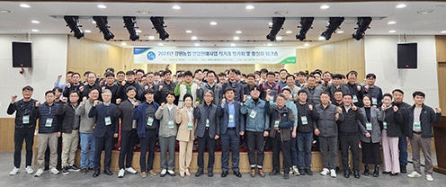 강원농협, 연합판매사업 직거래 평가회 및 활성화 워크숍 개최