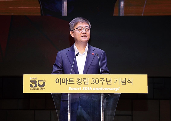 ▲ 한채양 대표이사. 사진제공 = 이마트