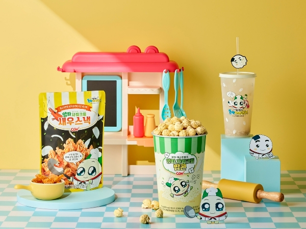 CGV(대표 허민회)는 MZ세대에서 큰 인기를 끈 쿵야 레스토랑즈와 콜라보를 20일부터 진행한다. /사진=CJ CGV