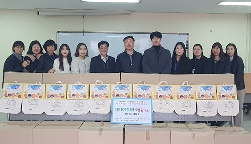 (사)우리농업지키기운동본부 강원지역본부, 다문화가정 아동들 학용품 전달