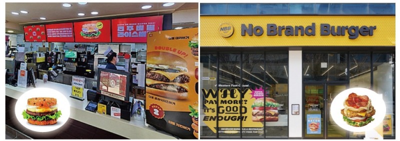 ▲ 서울시내 롯데리아 매장과 '전주비빔 라이스버거'(왼쪽), 서울시내 노브랜드버거 매장과 '페퍼로니피자 치킨'