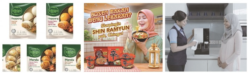 ▲ (왼쪽부터) CJ제일제당 비비고 할랄, 농심 신라면 할랄, 코웨이 말레이시아.