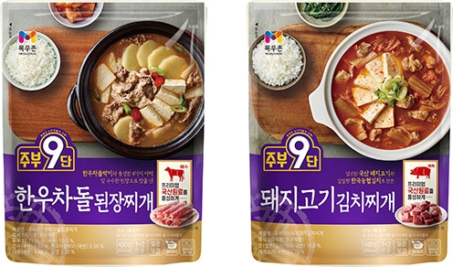 농협목우촌, 신제품 '주부9단 찌개' 2종 출시