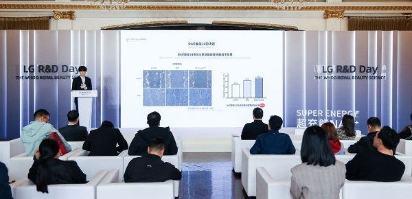 LG생활건강(대표 이정애)이 ‘피부 노화 완화’ 인자로 각광받는 NAD+를 화장품에 성공적으로 적용한 연구 성과를 발표했다고 28일 밝혔다. /사진-LG생활건강