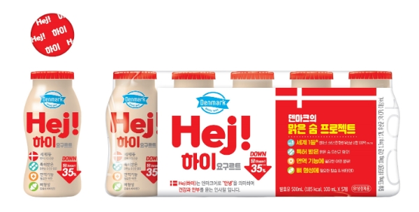 동원F&B는 프리미엄 액상 발효유 ‘덴마크 하이(Hej!) 요구르트’가 출시 한 달 만에 누적 판매량 300만병을 돌파했다고 28일 밝혔다. 이는 1초에 한 개 이상씩 팔린 셈이다. /사진=동원F&B
