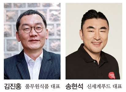 “비건 왕자는 나야 나!” 풀무원 vs 신세계