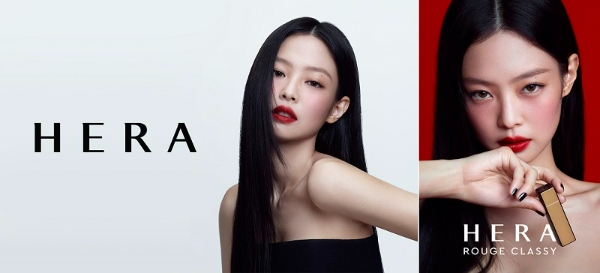 아모레퍼시픽 뷰티 브랜드 헤라가 제니와 6년 연속 모델 재계약을 체결했다. /사진=아모레퍼시픽 헤라