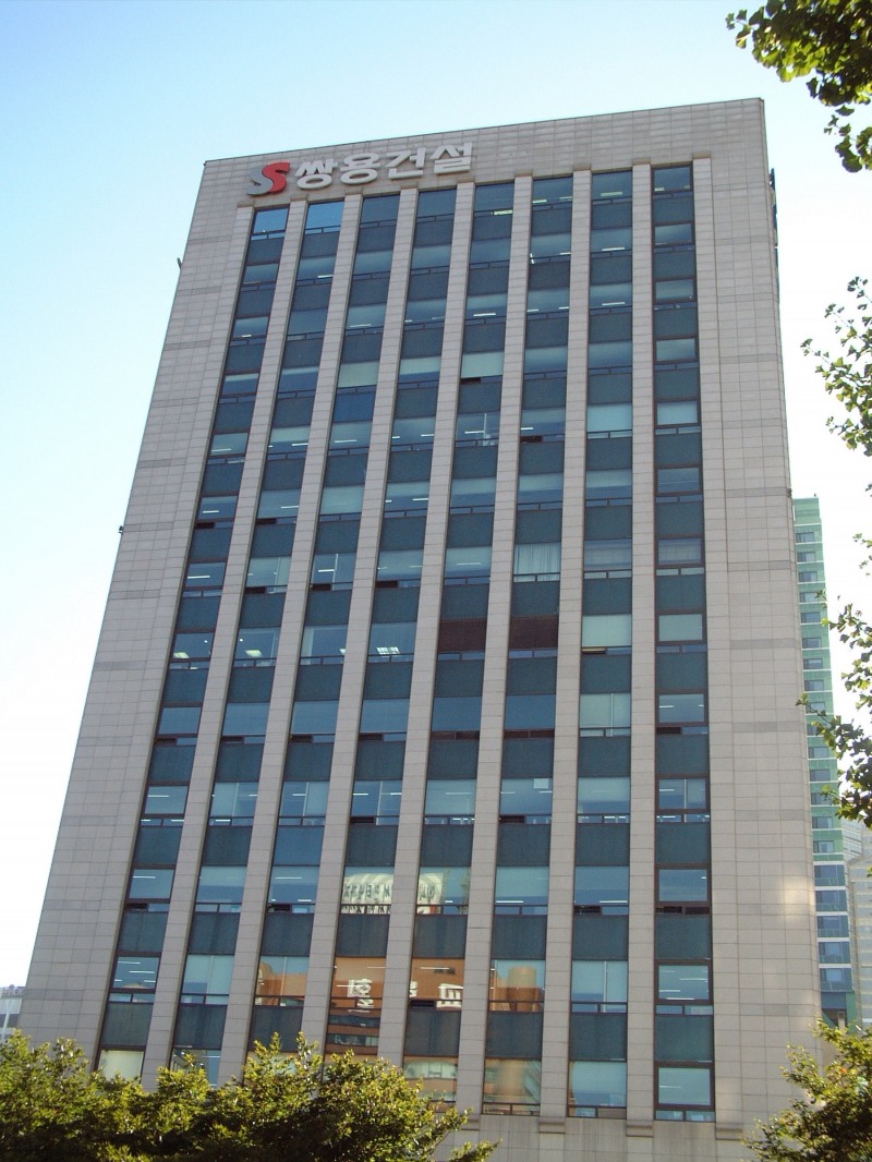 쌍용건설 본사 전경