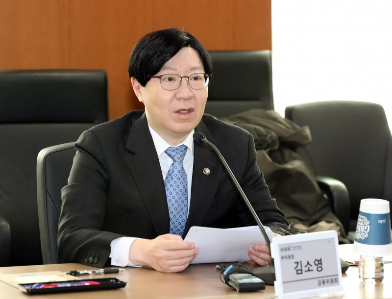 김소영 금융위원회 부위원장이 2일 오전 서울 여의도 한국거래소에서 개최한 기업 밸류업 관련 회계·배당부문 간담회에서 감사 관련 지배구조 우수기업에 대한 감사인 지정 면제 제도 기본방향에 대해 논의했다. /사진제공 = 금융위원회