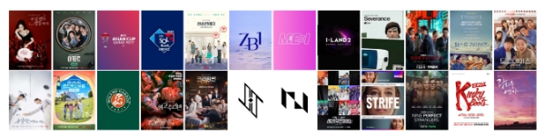 CJ EMN 콘텐츠. /사진=CJ ENM