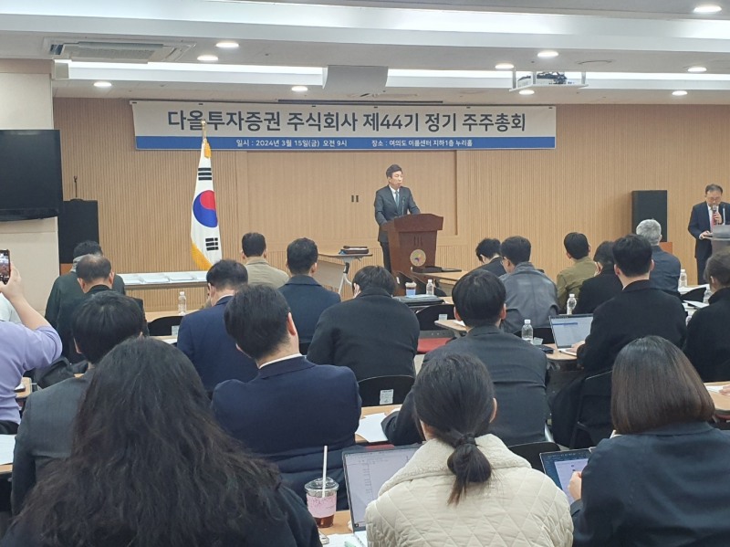 사진제공 = 로코모티브