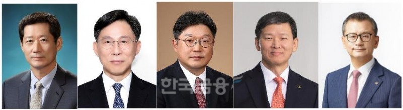 (왼쪽부터) 정몽윤 현대해상 회장, 홍원학 삼성화재 전 대표(현 삼성생명 대표), 김중현 메리츠화재 대표, 원종규 코리안리 사장, 여승주 한화생명 부회장./사진=한국금융 DB