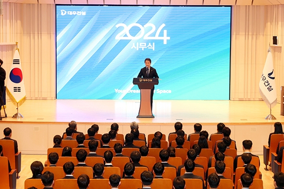 ▲ 백정완 대우건설 대표이사 사장. 사진제공 = 대우건설