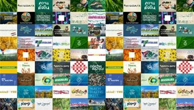 필립모리스 인터내셔널(PMI)이 ‘2023년 통합 보고서’를 발간, 비연소 제품 분야의 핵심 성과 및 지속가능경영 실적 등을 15일 공개했다. /사진=필립모리스 인터내셔널