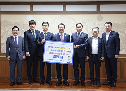 (사)우리농업지키기운동본부 인천본부, '우리농산물 꾸러미 나눔 전달' 행사