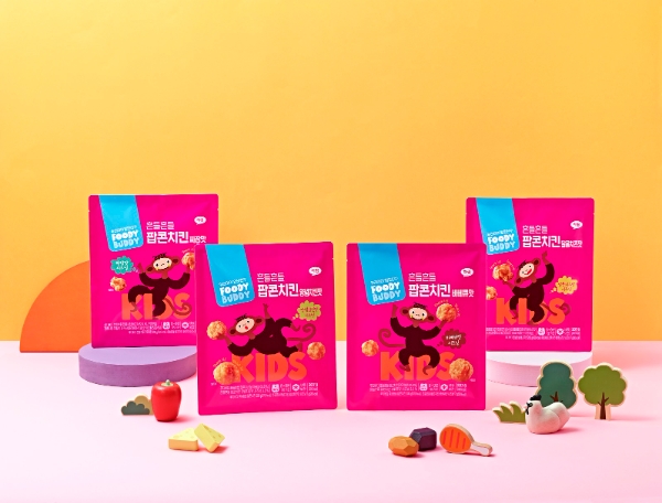하림 어린이식 브랜드 푸디버디는 어린이들이 즐겁고 맛있는 간식 시간을 즐길 수 있는 ‘팝콘치킨’ 3종을 16일 출시했다. /사진=하림