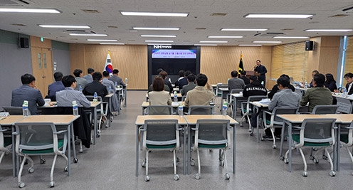 강원농협, 농식품 수출사업 추진 전략회의 개최