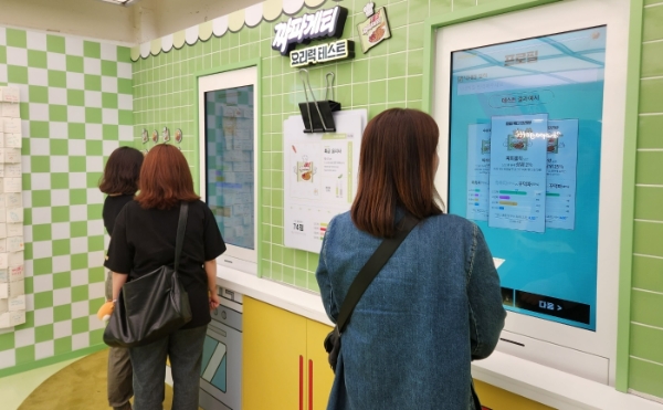 18일 찾은 서울 성수동 플랜트란스에서 '농심 짜파게티 분식점' 팝업이 열렸다. /사진=손원태기자