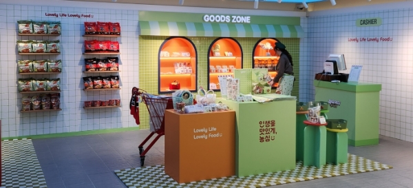 18일 찾은 서울 성수동 플랜트란스에서 '농심 짜파게티 분식점' 팝업이 열렸다. /사진=손원태기자