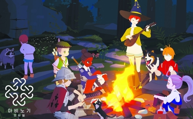 넥슨과 원더홀딩스의 합작사 데브캣스튜디오에서 개발 중인 '마비노기 모바일'. / 사진제공=넥슨